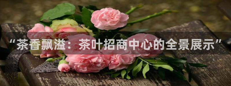 摩登7系列