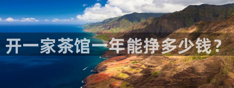 摩登5周这7O667