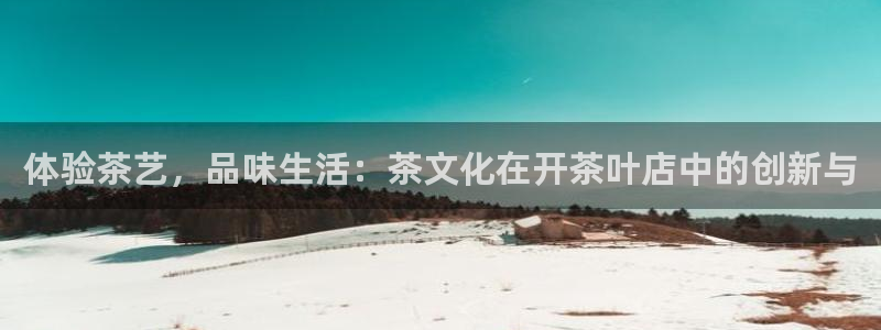摩登7风3299O7