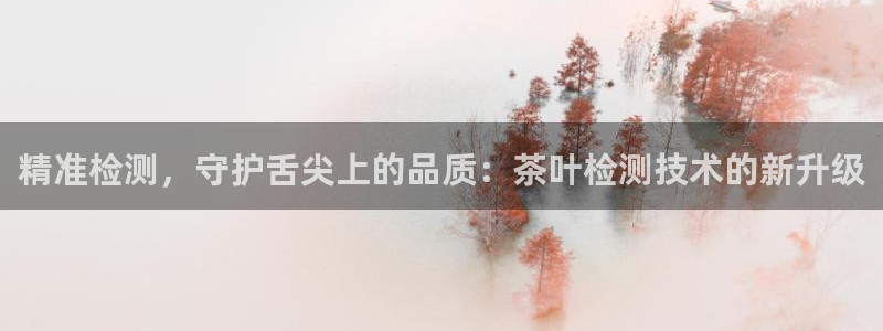 摩登精品7