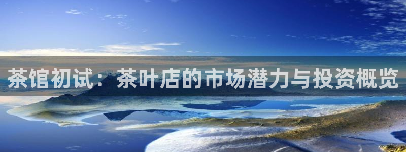 摩登口碑7