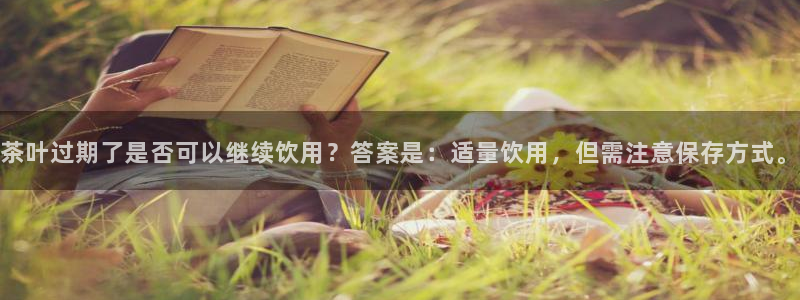 摩登6右7O667