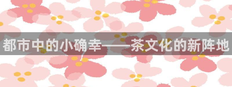 摩登7泽333OO