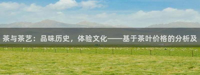 摩登7 平台