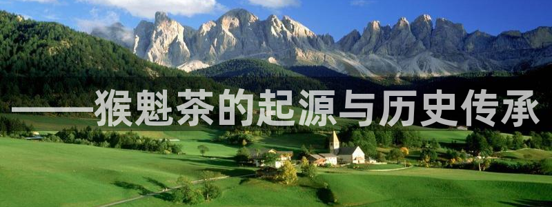 摩登7下载app