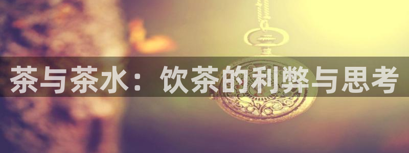 摩登7股东
