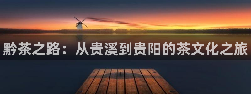 摩登7下