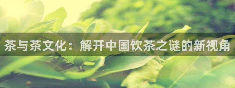 摩登3周7O667