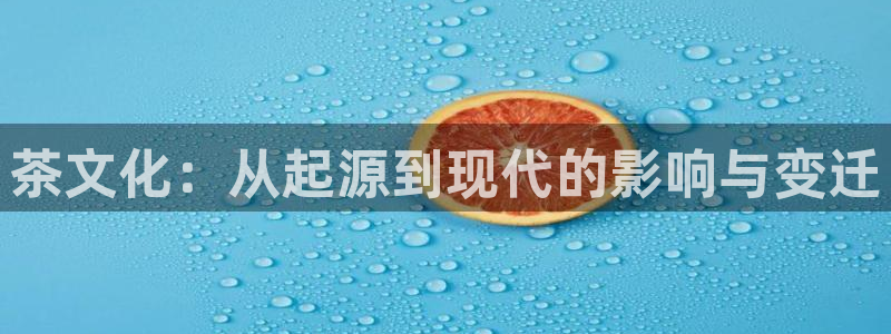 摩登3往找7O667