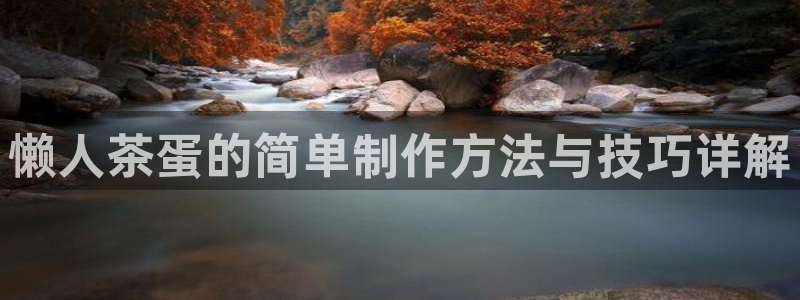 摩登6郑7O667