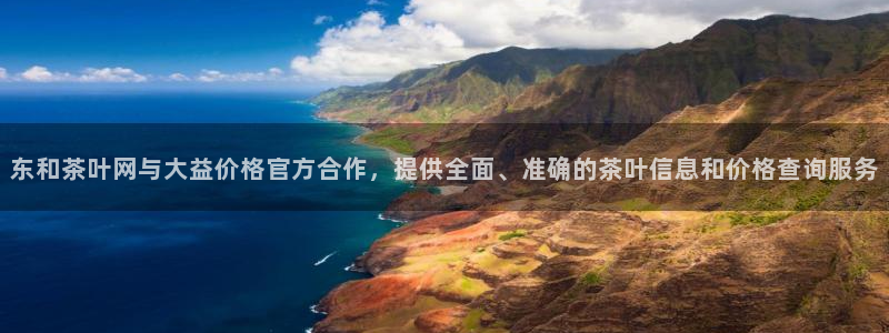 摩登7官网六柒五I38