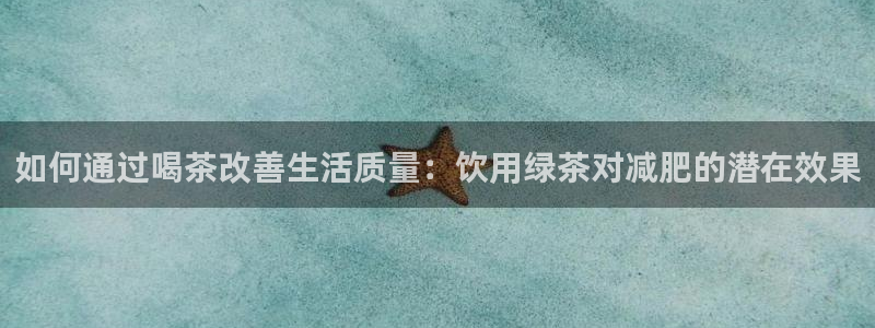 摩登7上级