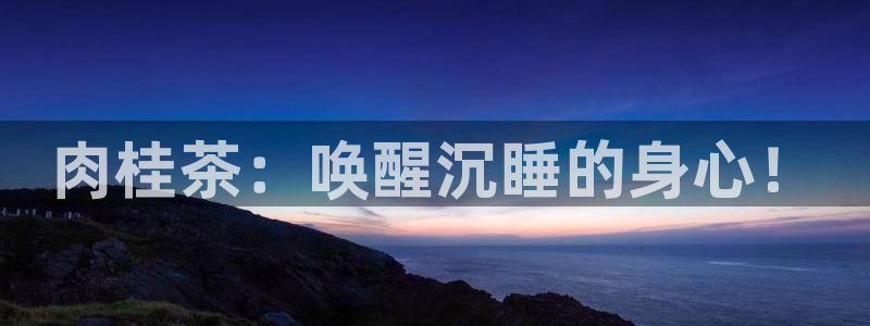 摩登3下7O667