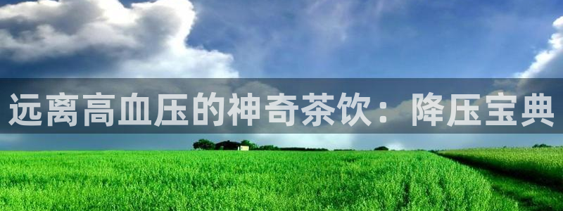 摩登7日3299O7