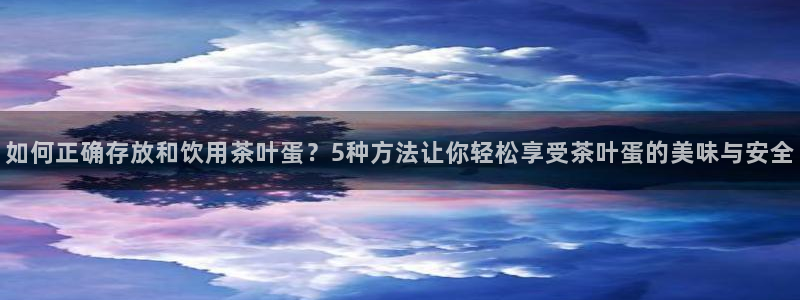 摩登7地7O667