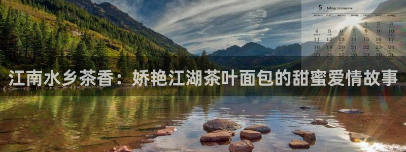 摩登3月7O667