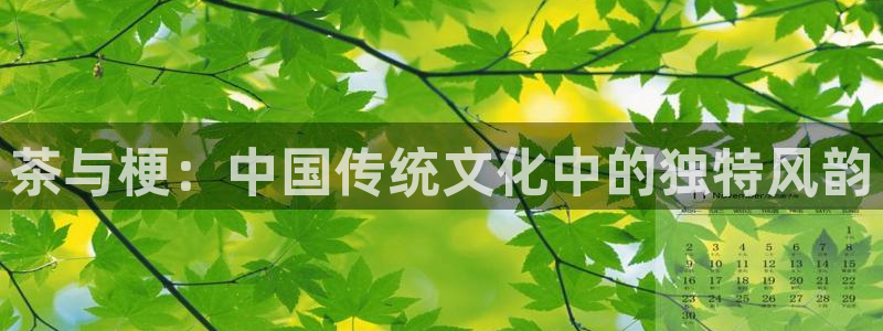 摩登7平台把7O777