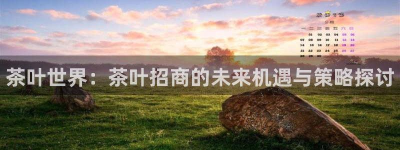 摩登7级