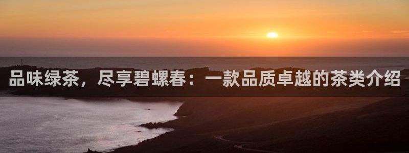 摩登7彩票平台是啥
