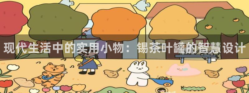 摩登6跟摩登7的区别