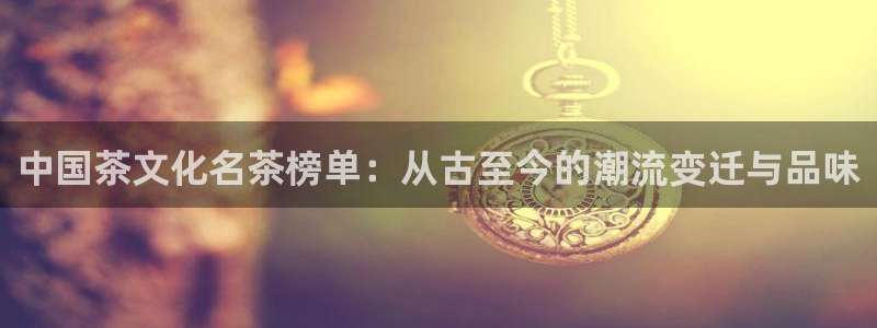 摩登3下7O667