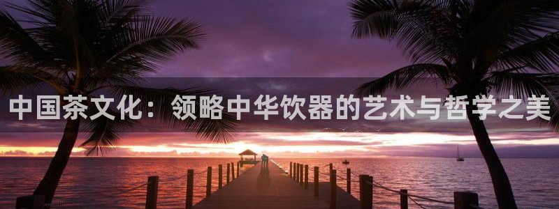 摩登7黑钱
