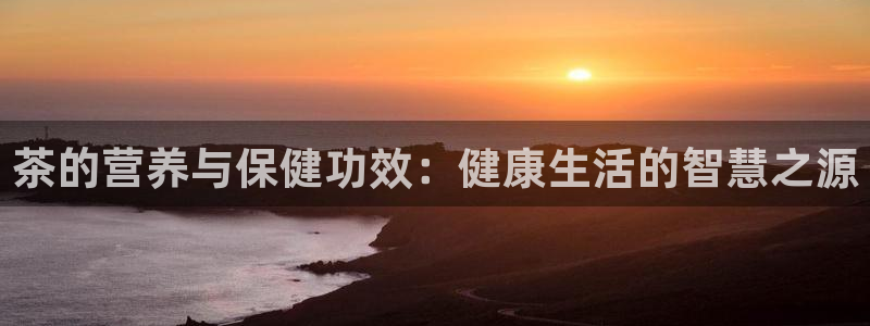 摩登7平台涨7O777