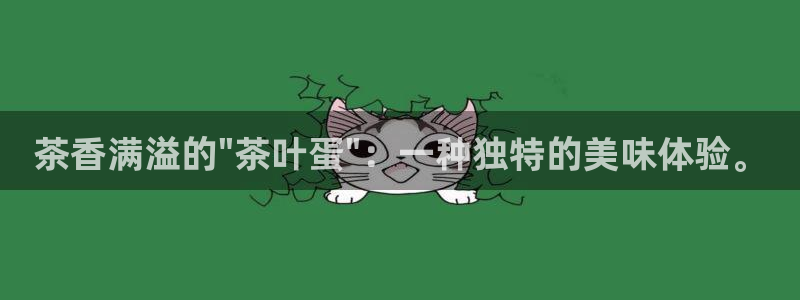 摩登7代理
