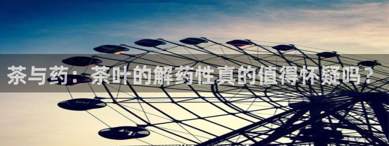 摩登7后