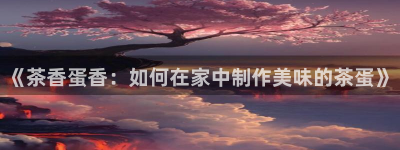 摩登平台视7O777