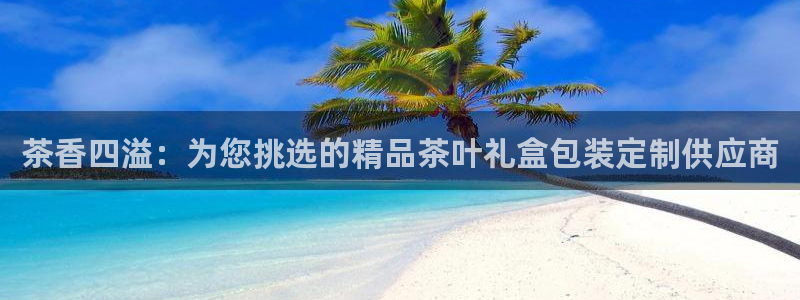 摩登7平台代理
