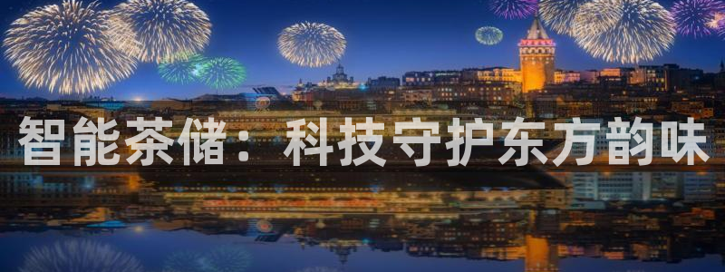 摩登6上7O667