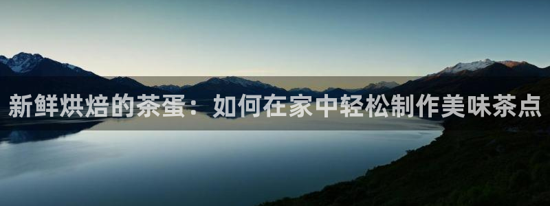 摩登 7