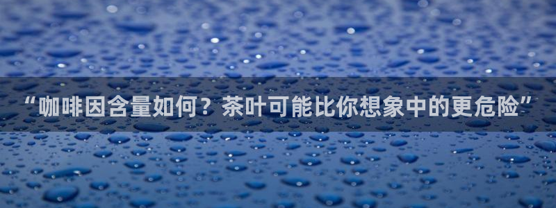 摩登7代理