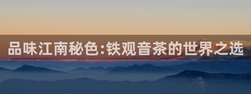摩登3前7O667