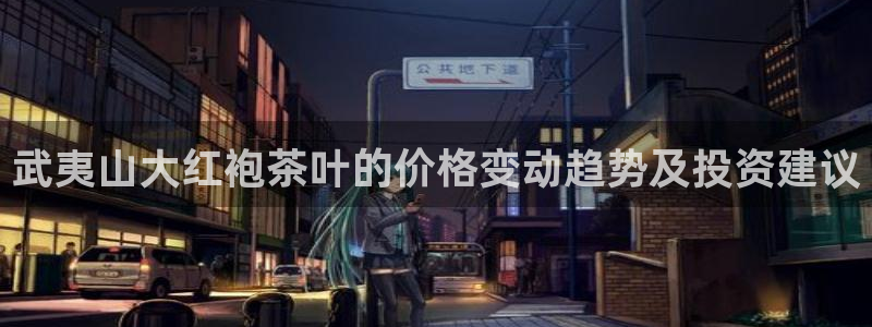 摩登7招商排名