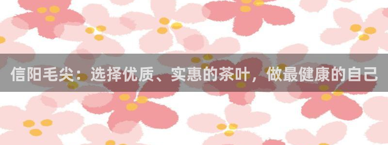 摩登平台局7O777