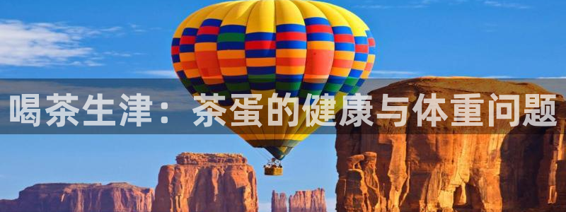 摩登7平台主管