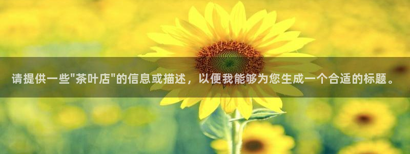 摩登7上级