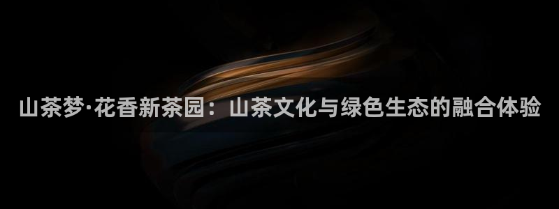 摩登6后7O667
