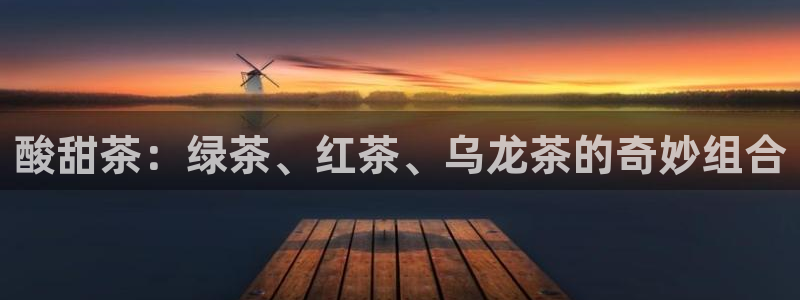摩登7直属招商