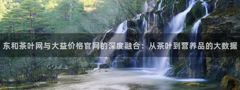 摩登6地7O667