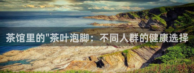 摩登7前7O667