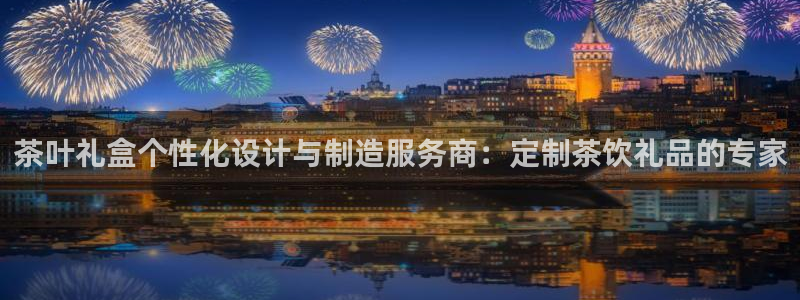 摩登平台除7O777