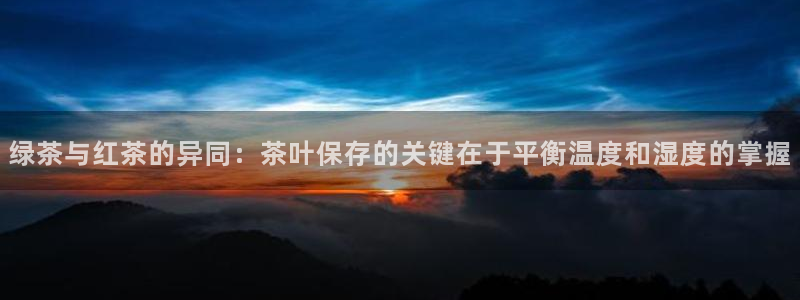 摩登7前3299O7