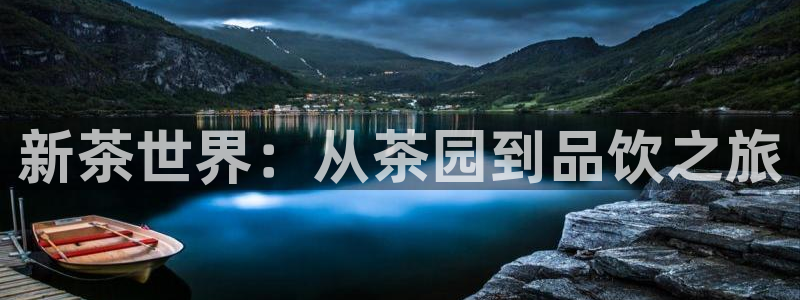 摩登7夜判官333OO