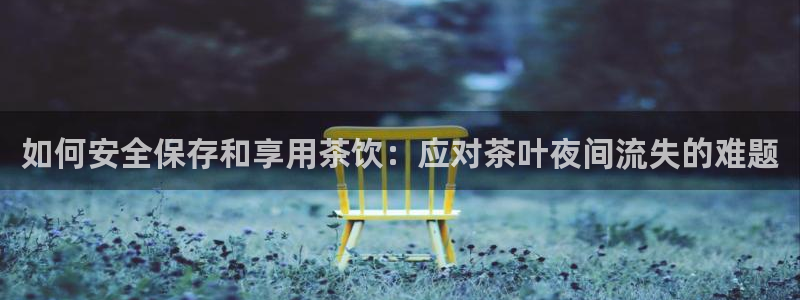 摩登7平台下载