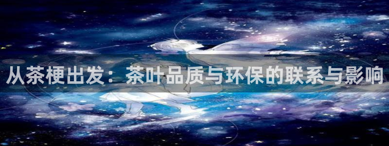 摩登4前7O667