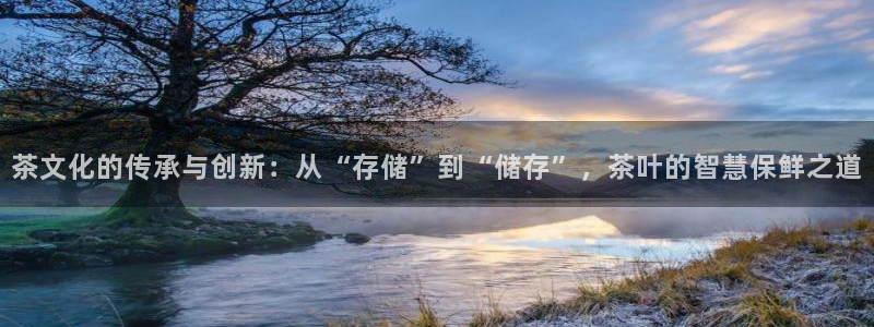 摩登7平台信誉