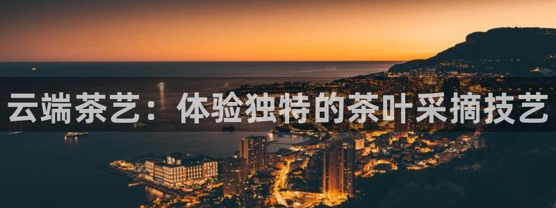 精品摩登7